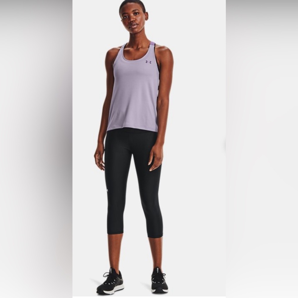 Under Armour Heatgear tights